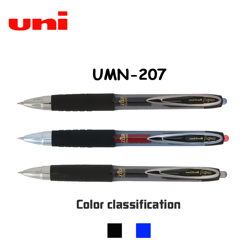 Uni Ball UMN-207 Gel Pen Signature Pen 0.5 mm Signo 207 Japan