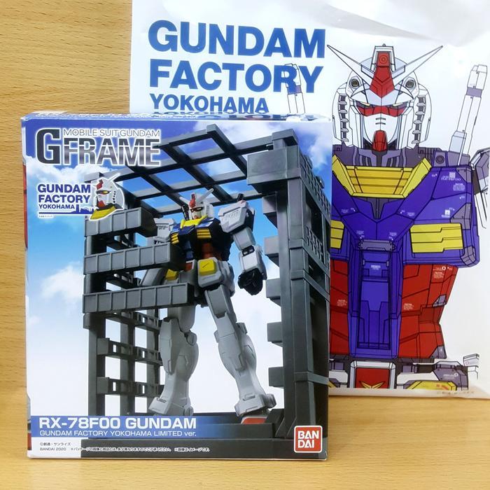 Mobile Suit GUNDAM G-FRAME RX-78F00 & G-DOCK Limited FACTORY YOKOHAMA