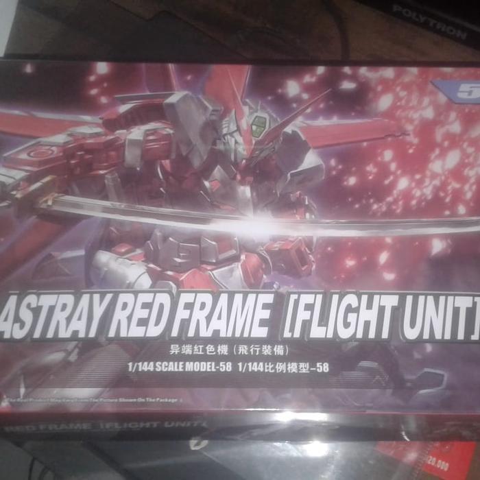 Hg Gundam Astray Red Frame Flight unit daban model