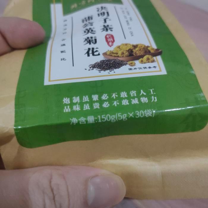 Minuman Teh Pu Gong Ying Ju Hua Jue Ming Zi Cha