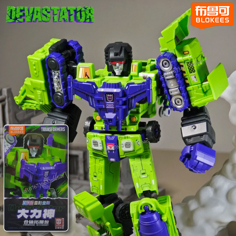 In Stock Blokees Devastator Transformers Starry Edition Toy Vol.1 2 3 Devastator Figure Scrapper