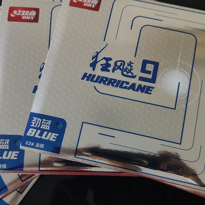 DHS HURRICANE 9 BLUE 39 DEG