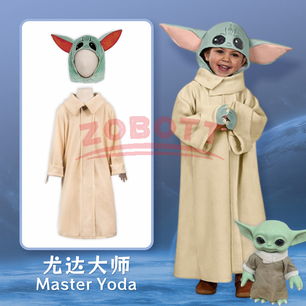 Alien Cosplay Yoda Baby Hat Costumes Halloween Mandalorian Robe Cloak Clothing Boys Girls Cute
