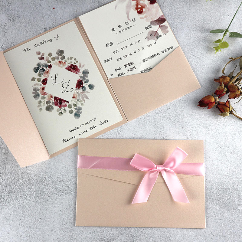 25 Set Tri-fold Pocket Pink Wedding Invitation Card Overseas Chinese Engagement XV Birthday Baptism