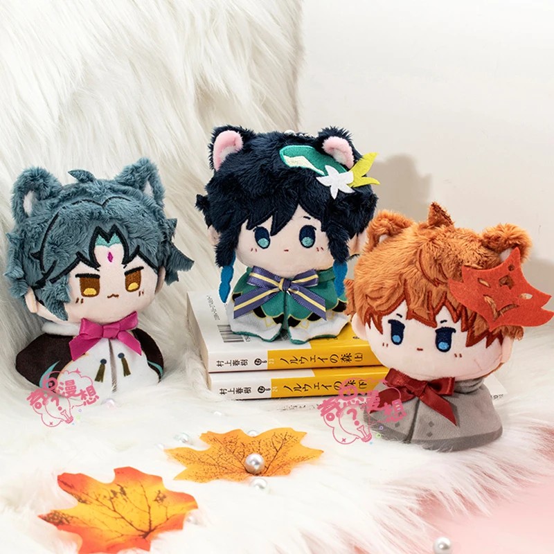 Kawaii Genshin Impact Anime Tartaglia Venti Zhongli Kazuha Xiao Cosplay Plush Dango Bag Pendant