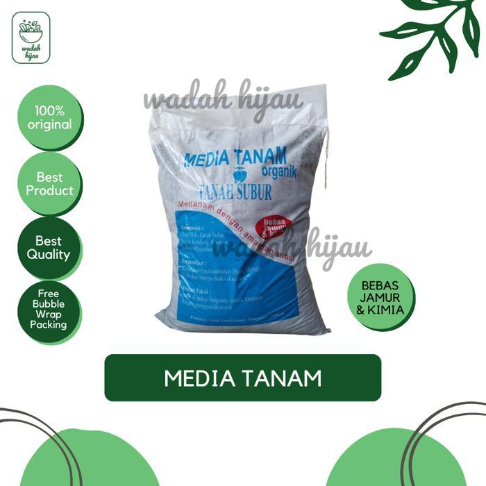 Tanah Untuk Tanaman Siap Pakai Media Tanam Tanah Subur