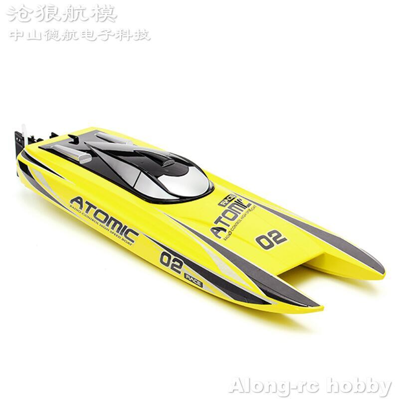 RC Model Boat Volantex rc Vector70 V792-4 792-4 70cm ATOMIC Brushless High Speed Racing 60KM/H RC