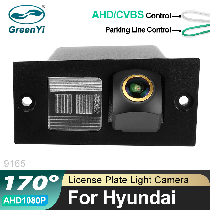 Reversing Car Camera for Hyundai H1 Grand Starex Royale I800 H-1 Travel Cargo ILoad IMax H300 Car