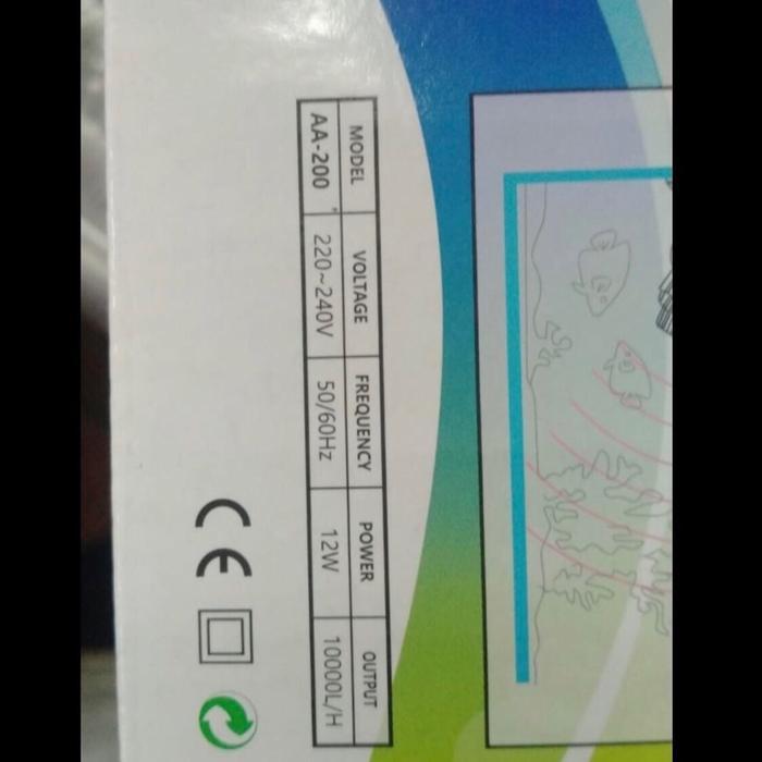 POMPA AQUARIUM WAVE MAKER SAKKAI PRO AA-200