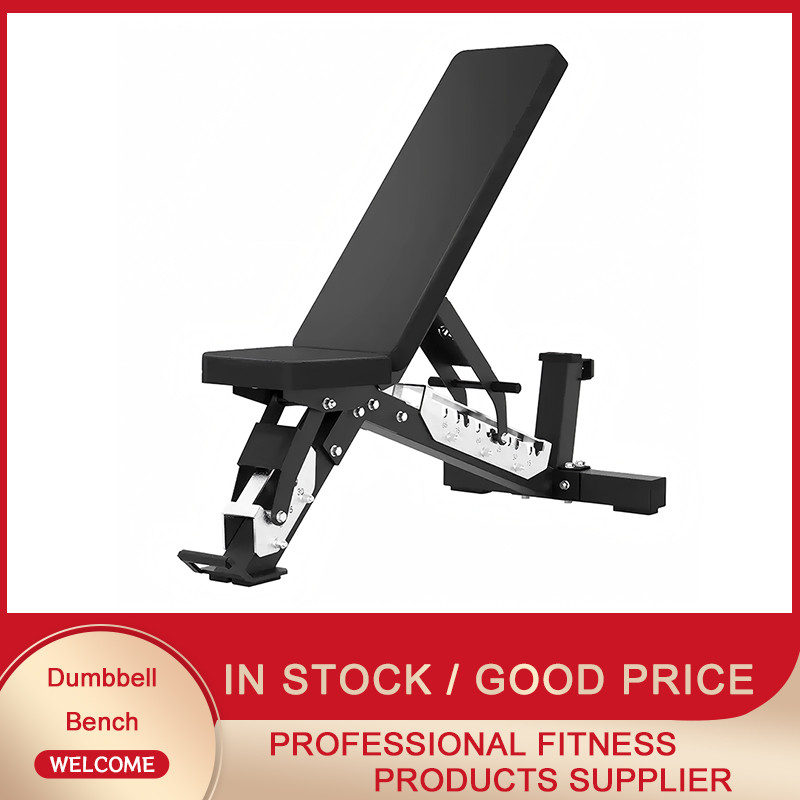 Dumbbell Bench, Fly Bench, Flat/Incline Press Bench Multi-position Adjustable Abdominal Board, Gym