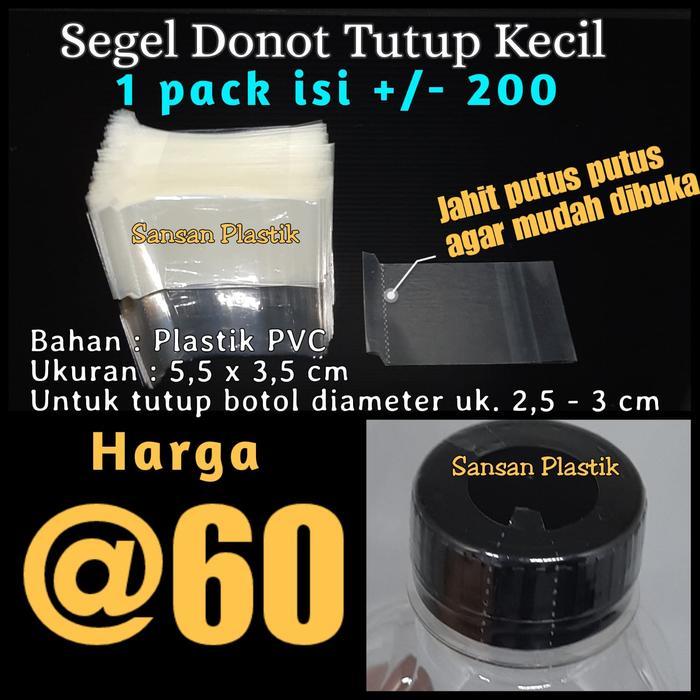 Segel POLOS TUTUP KECIL / segel tutup fliptop / segel tutup botol
