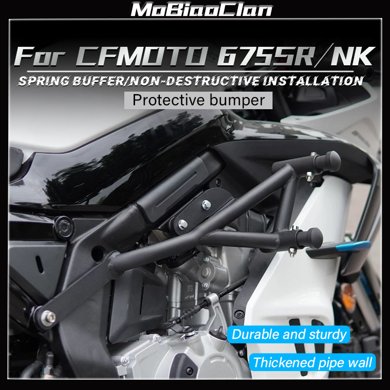 For Cfmoto 675Sr Sr-R 675Srr 675 Sr Crash Bar Engine Guard 675Nk Nk675 675 Nk 675Nk Bumper Protector