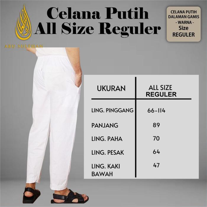 Celana Sirwal Putih Pria Dewasa Dalaman Jubah Gamis Pria Celana Sirwal Santai Perlengkapan Sholat