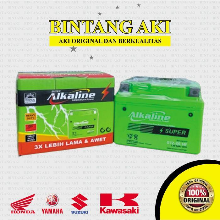 Aki Beat FI Beat Karbu ALKALINE GTZ5S SUPER Accu Kering Premium Kendaraan Motor Motorcycle