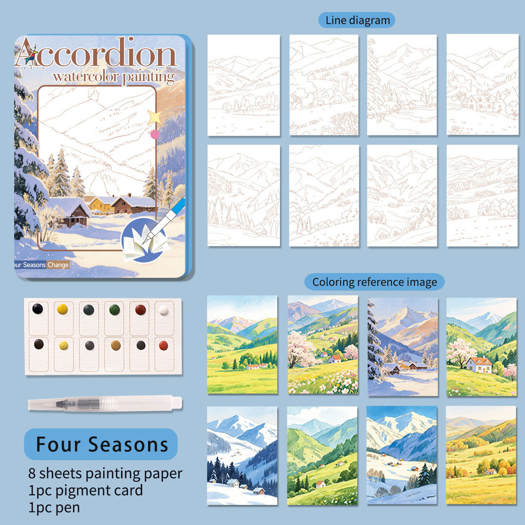 Exquisite folding watercolor painting, adult watercolor coloring book and coloring book set