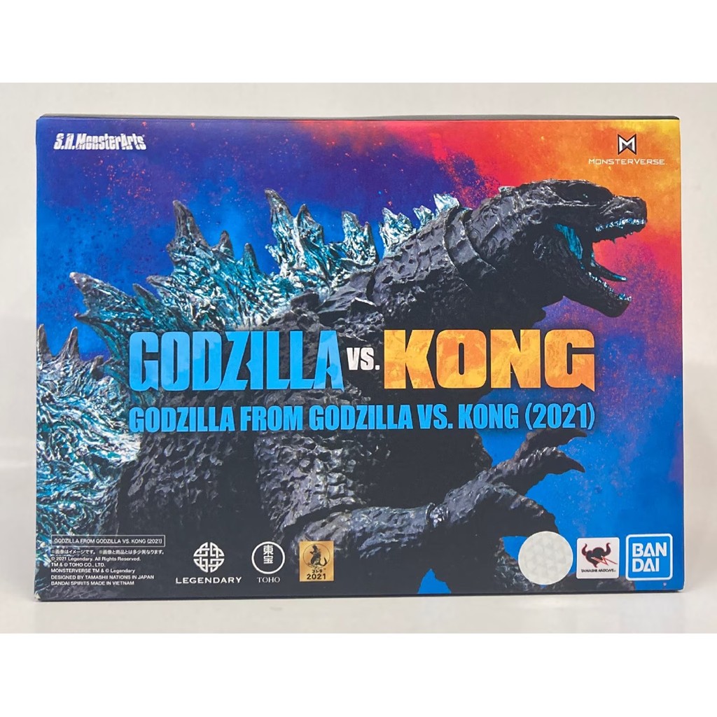 Bandai SHMonsterArts SHM Godzilla vs Kong - Godzilla
