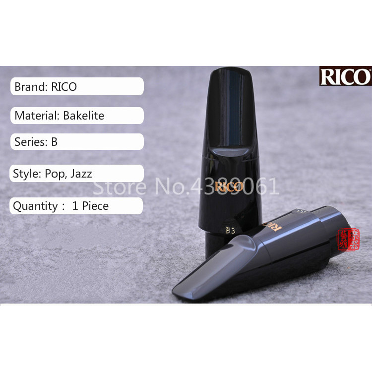 RICO B Series Bakelite Mouthpiece Musical Instrument Accessories For Tenor Alto Saxophone Clarinet