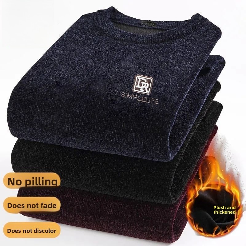 Pullover Men's Casual Sweater One-piece Velvet Chenille Winter Plus Fleece Warm Sweater Printed