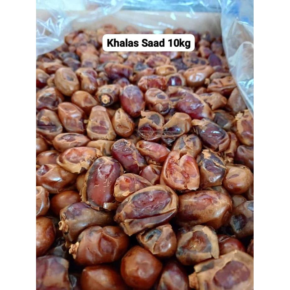 KURMA KHALAS 10KG - KURMA KHALAS LEMBUT MANIS - KURMA CURAH - KURMA SAUDI - KHALAS SAAD 10KG