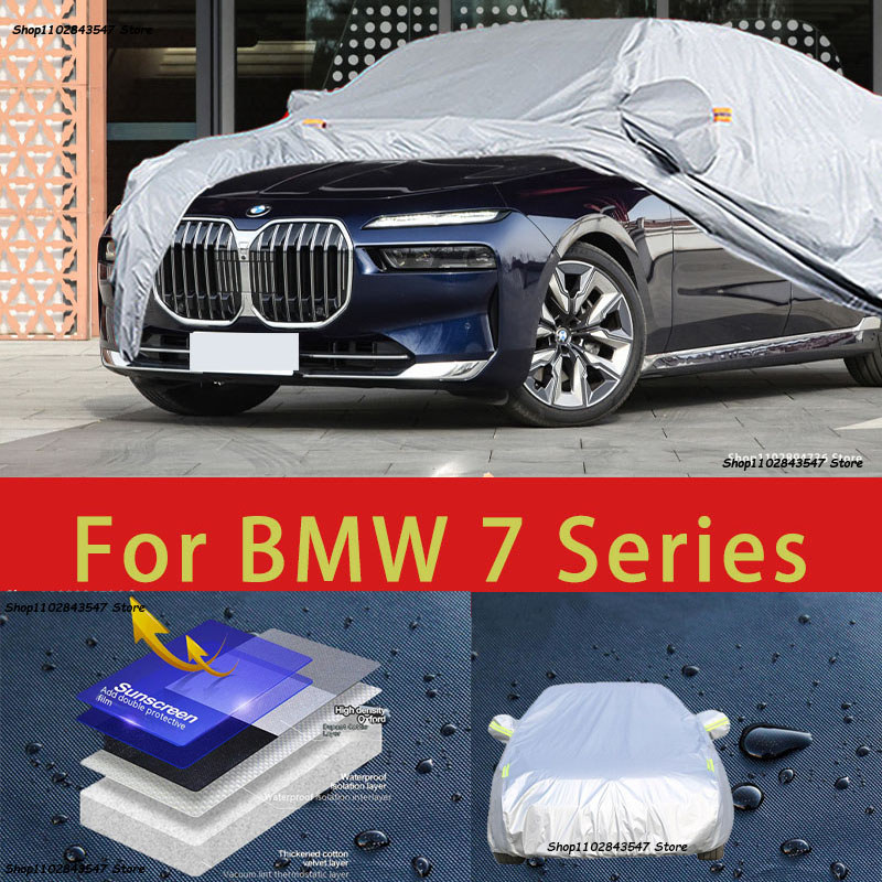 For 8MW 7 Series Car protective cover Auto paint protection Sunscreen heat-insulating waterproof car