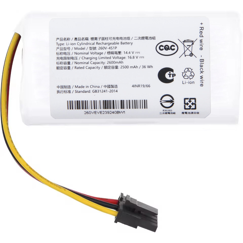 260V-4S1P Replacement Battery For Xiaomi Robot Vacuum E10 E10c C103 Mop 2 Lite Battery 2600mah