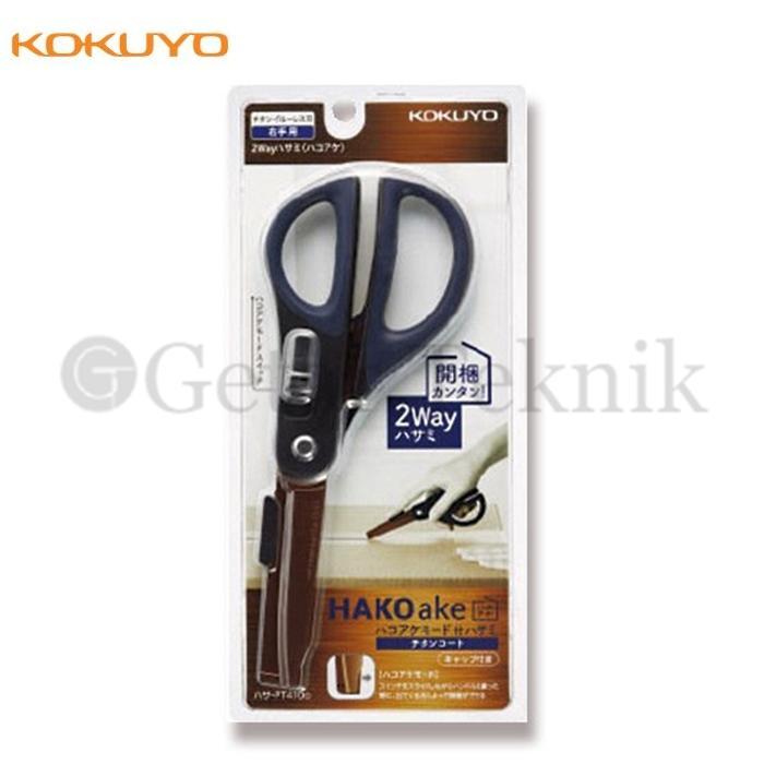 Promo Gunting Kokuyo 2 Way Hakoake Titanium, Glueless Blade Pt410D