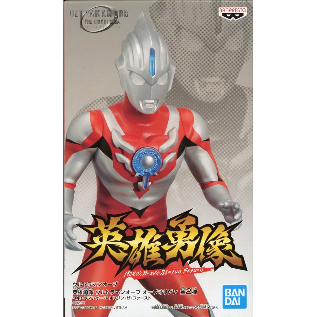 Banpresto Brave Hero Statue - Ultraman Orb Origin