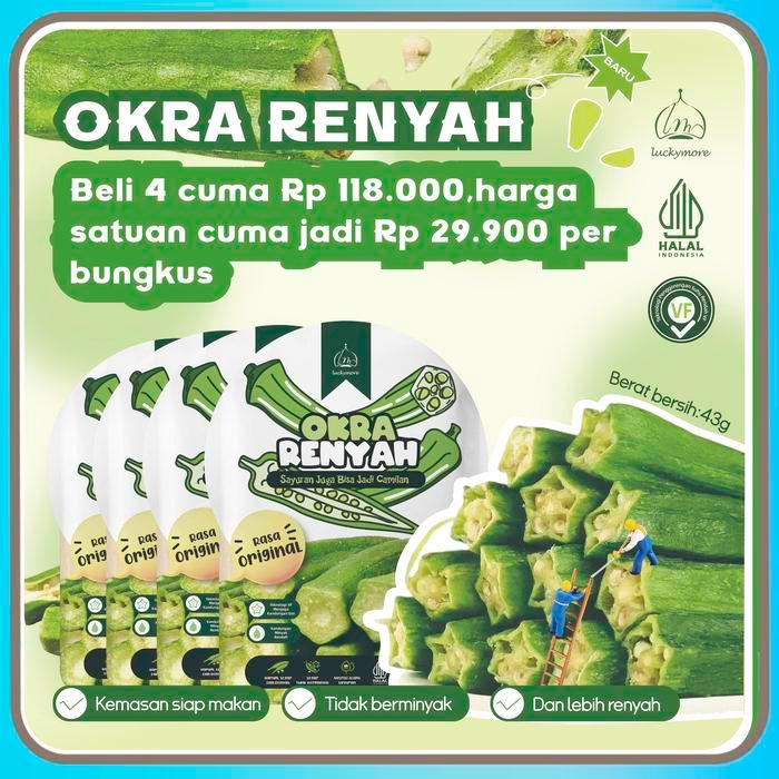 "New" Luckymore - HALAL Okra Renyah 43gr, Keripik Sayur Okra, Keripik Okra, Okra Kering, Cemilan