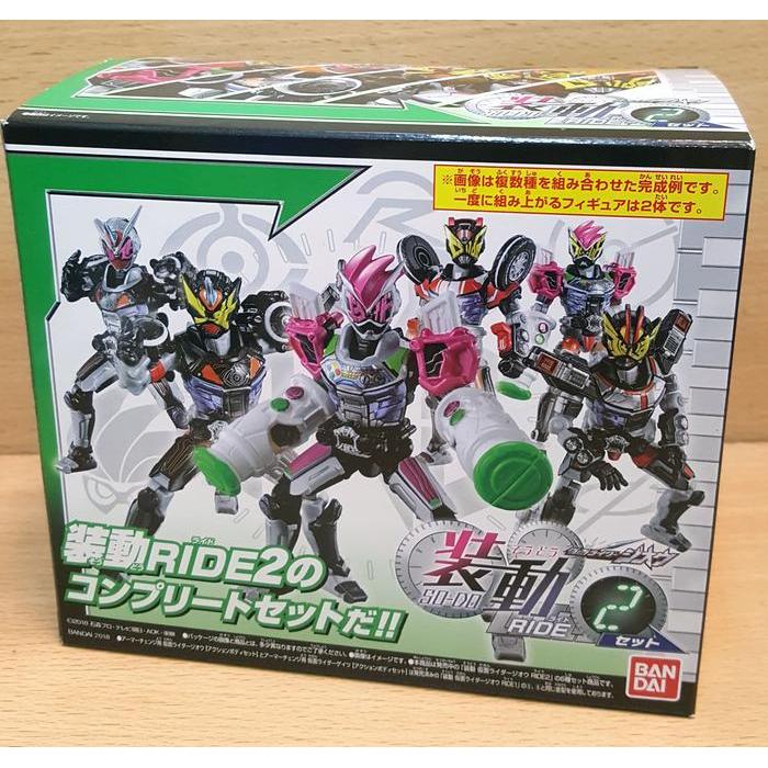 SO-DO Kamen Rider Zi-O RIDE 2 BOXART SODO Ex-Aid Ghost GEIZ Faiz Drive