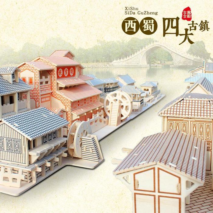 Puzzle 3D DIY bahan kayu rumah cina mainan puzzle edukasi anak (kado & pajangan dekorasi rumah)