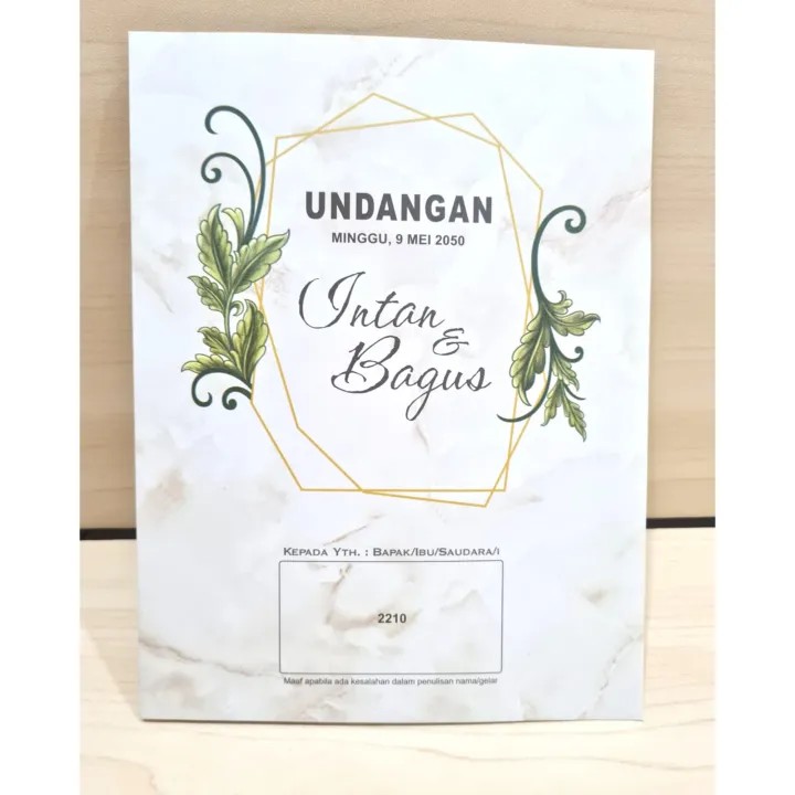 BLANKO UNDANGAN  PERNIKAHAN KOSONG  ERBA SIMPLE 2238