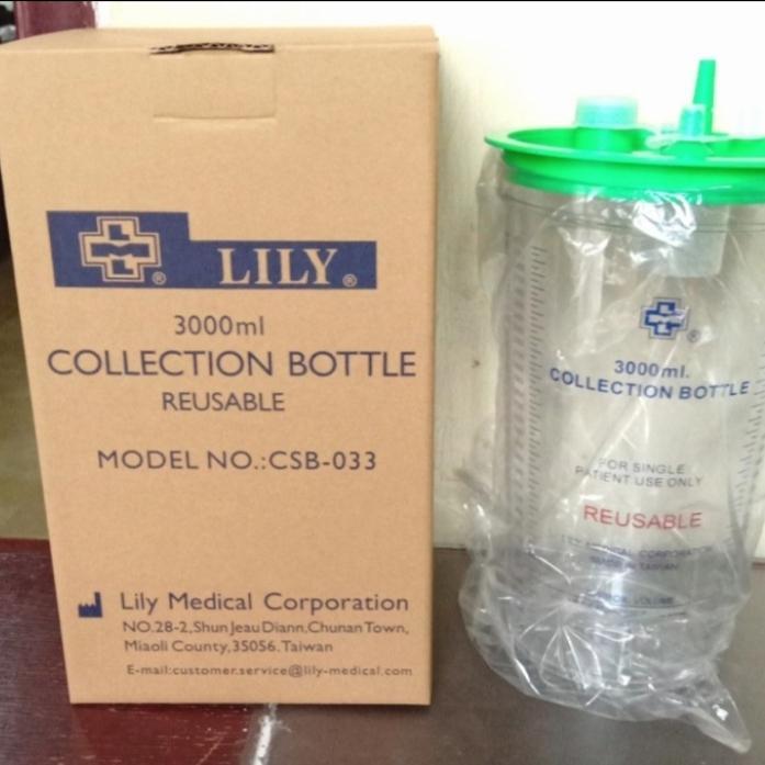 BOTOL SUCTION 3000ML REUS