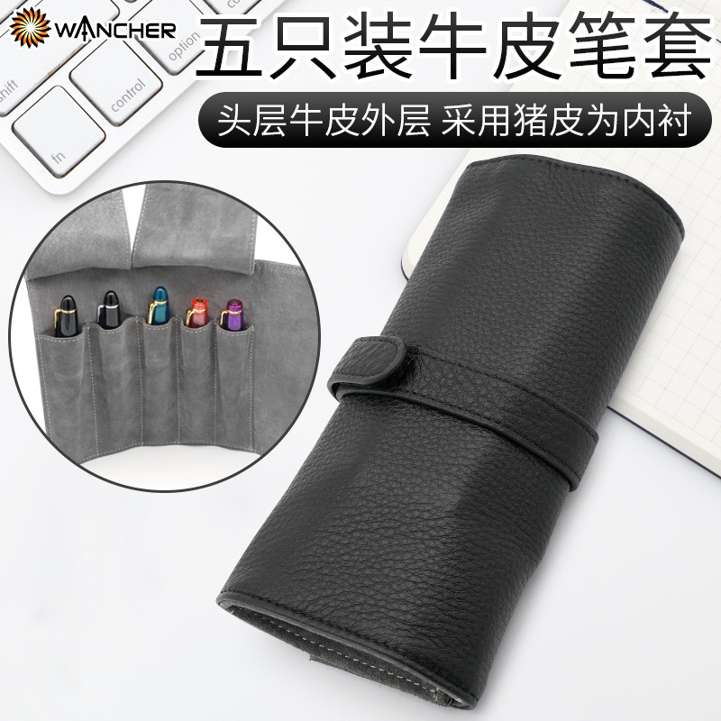 Wancher Genuine Leather Pen Bag 5 Pens Roll Pencil Bag Gift Box Protective Pen Ballpoint Pen Office