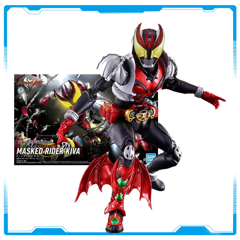 In Stock Bandai Genuine Kamen Kit Figure-Rise Standard Masked Rider Kiva Collection El Toys Wy
