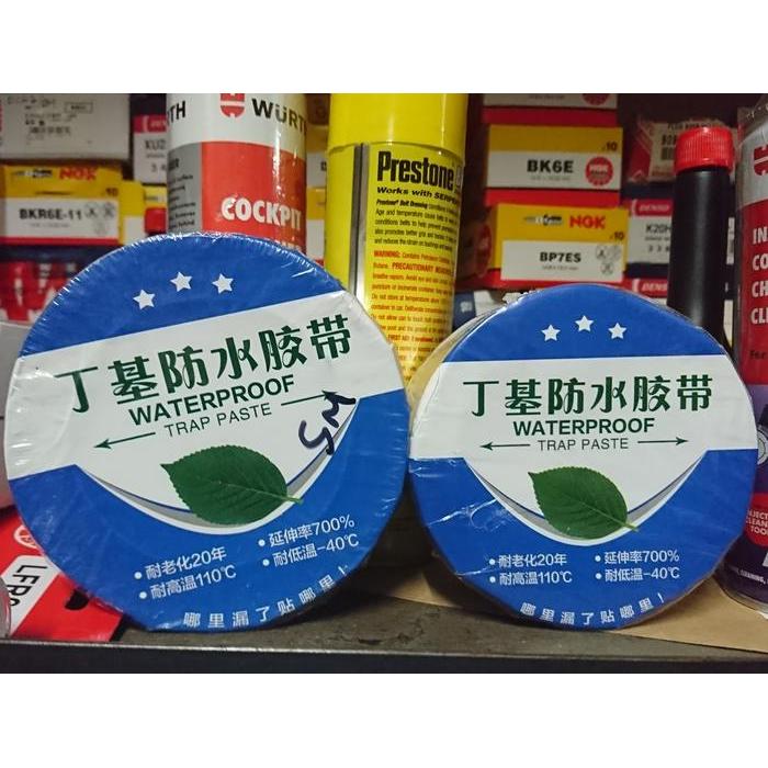 Lakban Anti Bocor Anti Air Alumunium Foil Butyl Waterproof Tape Pasti Ori