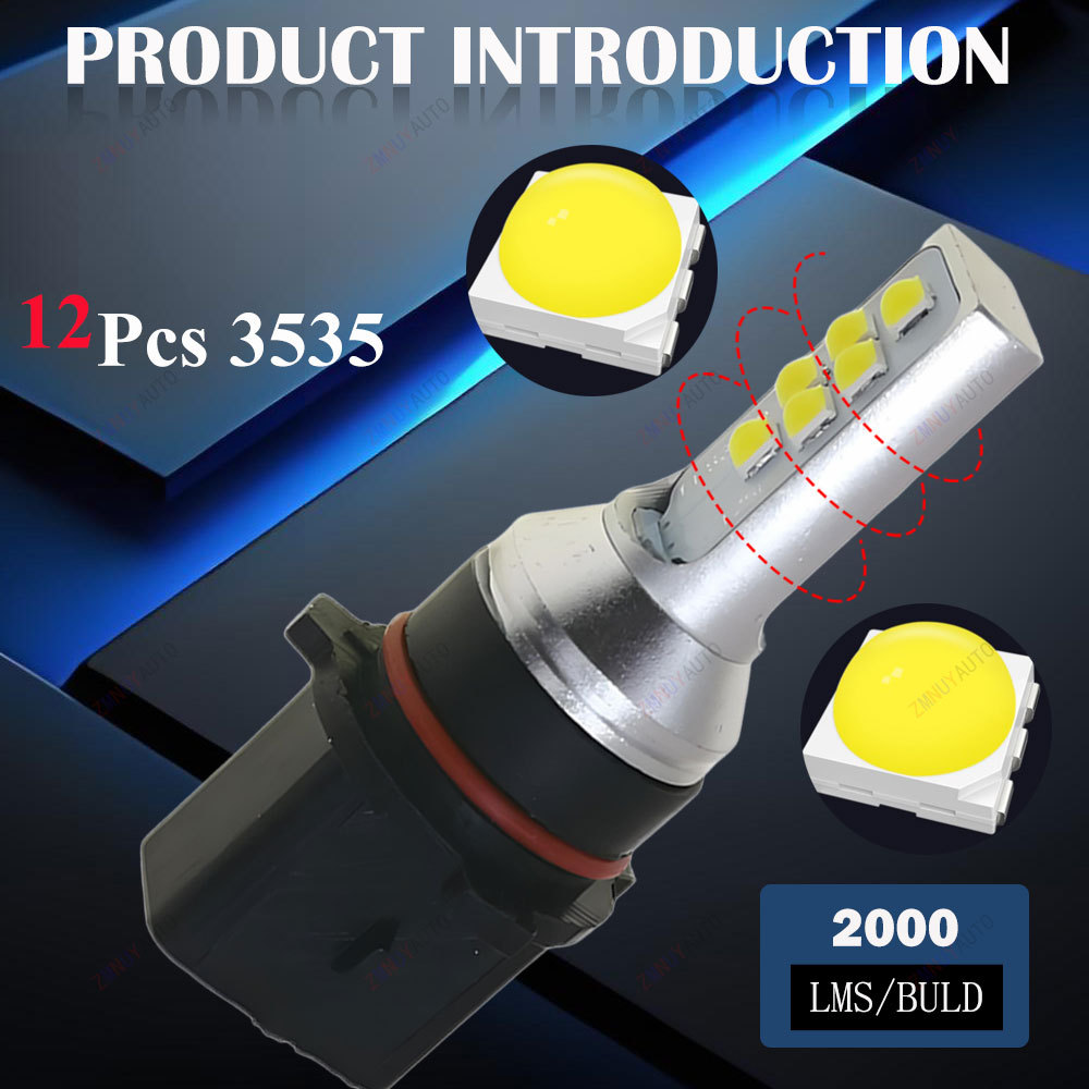 1 PCS P13W LED Headlight Kit Mini Bulb 3535 LED Chips for Car Headlamp Auto Fog Lamps Canbus PSX26W