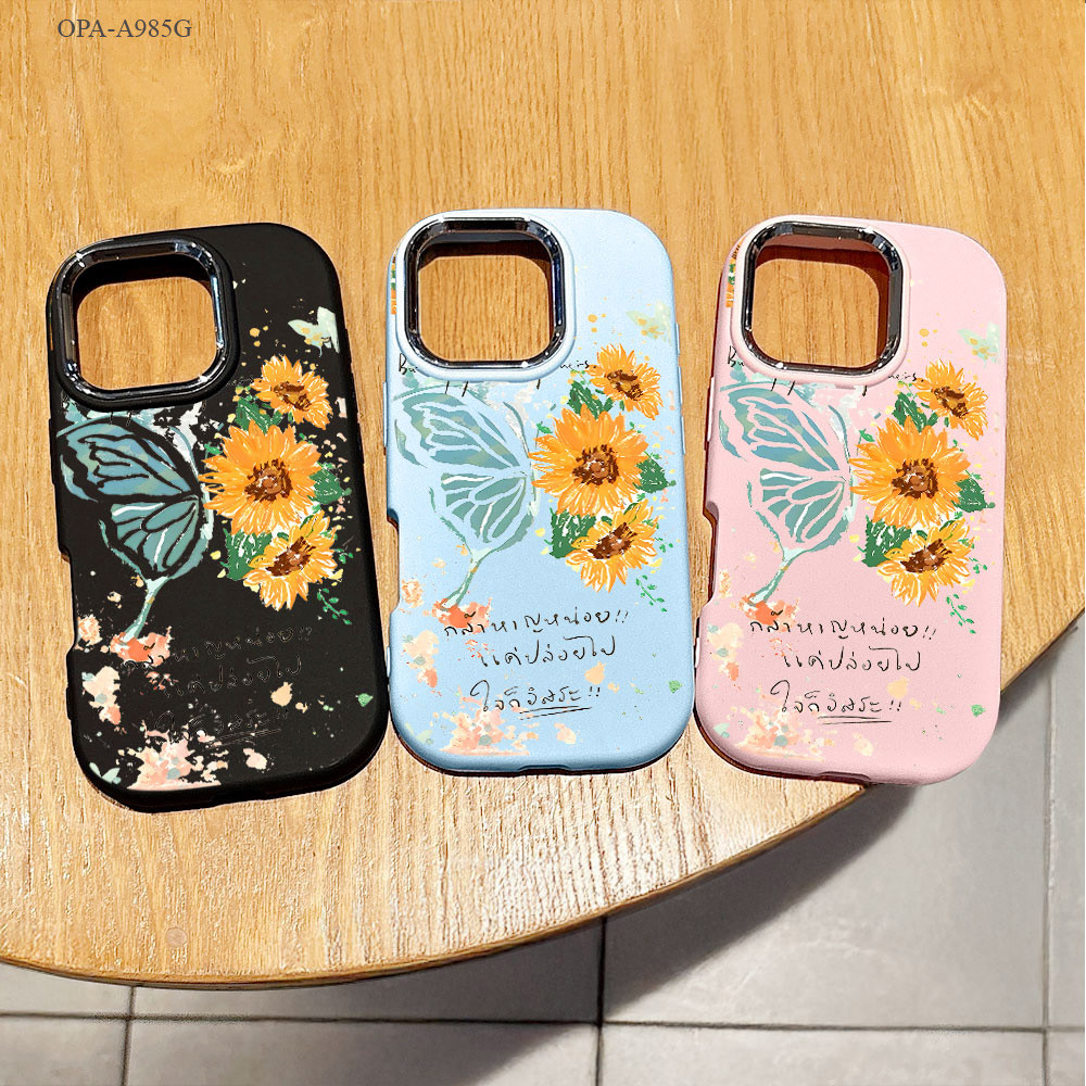 Softcase Imut-Imut Hp Casing For OPPO A3X A60 A98 A78 A58 A53 A33 A9 A5 A3S A79 A5S A12 A38 A18 A1K 
