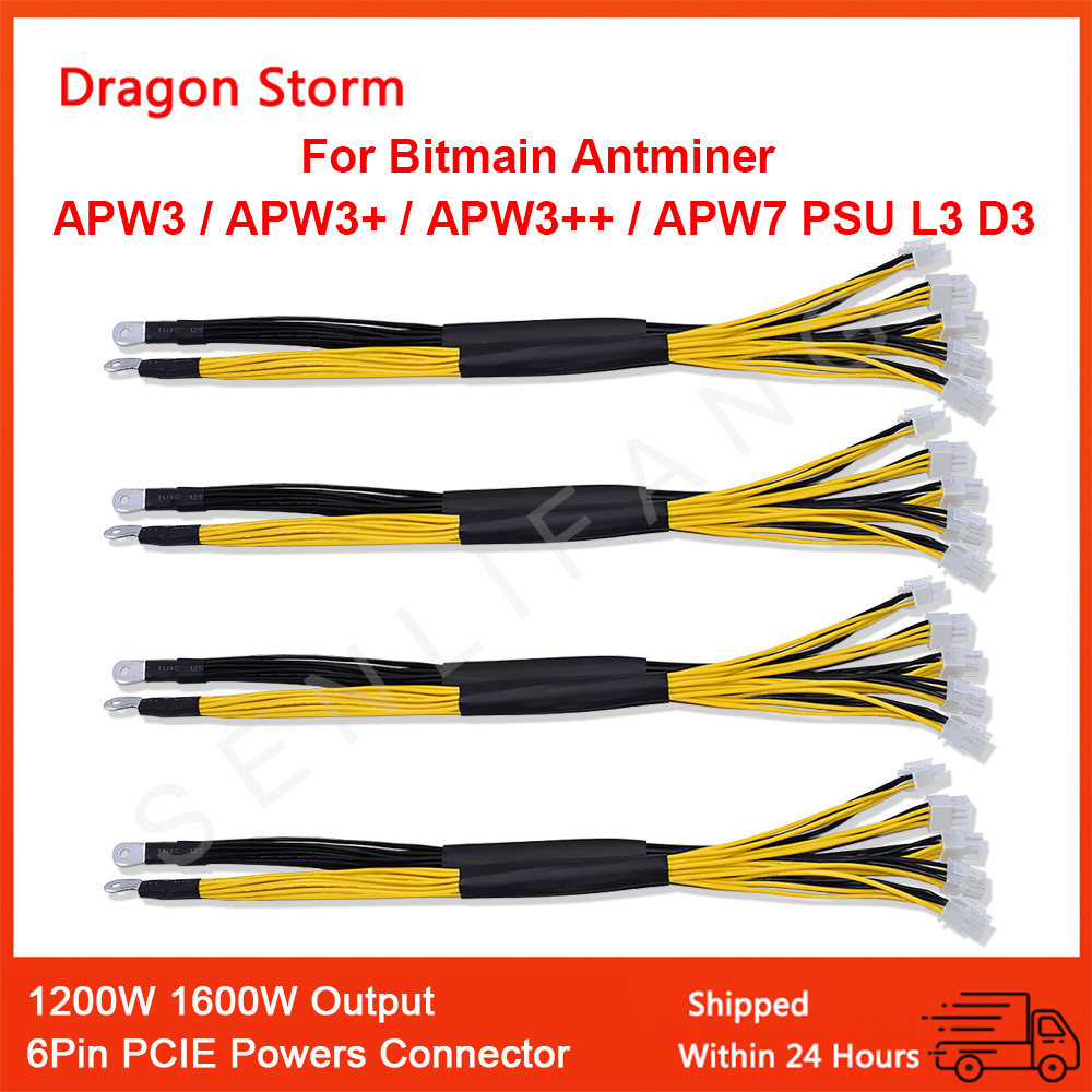 Diskon 1/4 Pcs 6Pin PCIE Powers Connector 1200/1600W Output Wire For Bitmain Antminer APW3 / APW3+ /