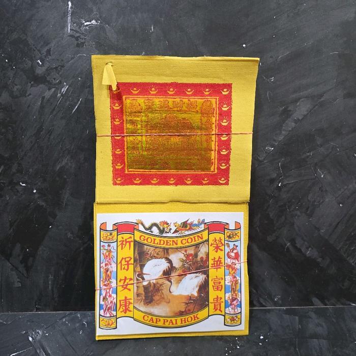 Kertas Sembahyang Emas Kim Cua Cap Pai Hok Golden Coin Perikat