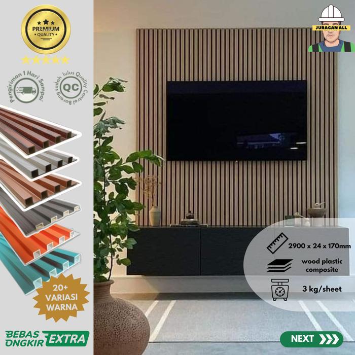 WPC WALL PANEL 3 METER 3D (PREMIUM) (2900 x 170 x 24mm) / WPC WALLPANEL / WPC WALL PANEL / WPC PANEL