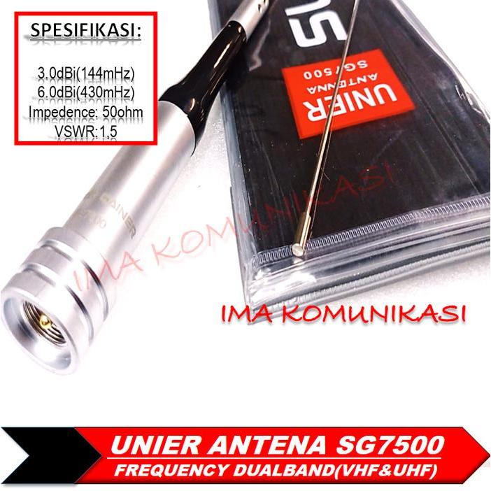 UNIER ANTENNA SG7500