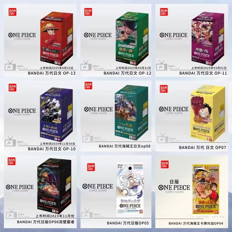One Piece TCG Game Card Booster Box Japanese Sealed Authentic Japanese OP01-OP13 Full Series Booster