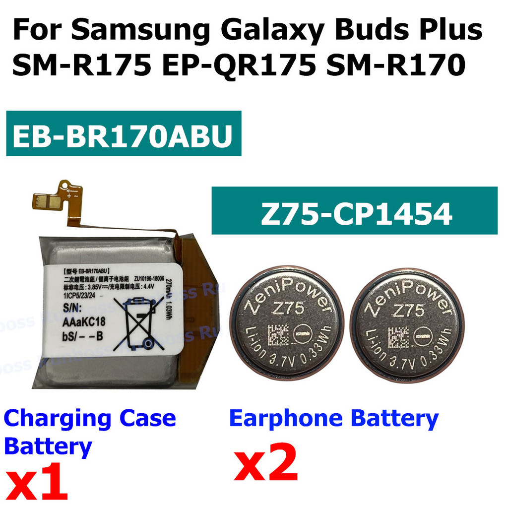 EB-BR170ABU 42mm 270mAh Compartment Battery For Samsung Galaxy Buds Plus EP-QR170 BR170 SM-R175