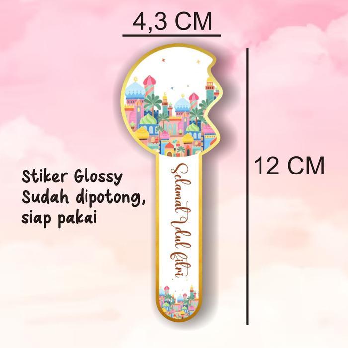 [BT 12 cm] STIKER SEGEL LABEL TOPLES LEBARAN HAMPERS IDUL FITRI RAMADHAN
