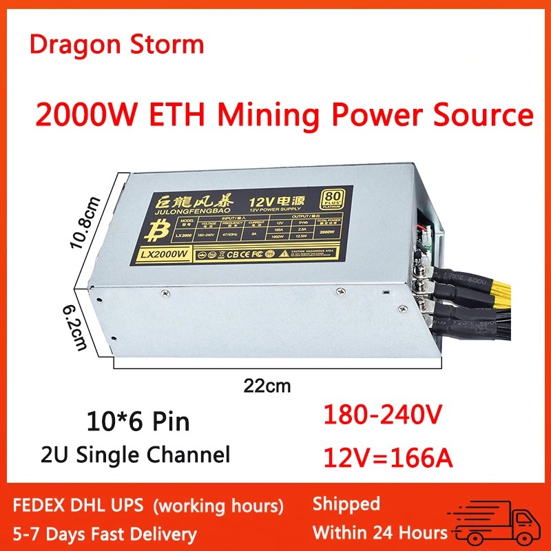 Efficiency Device For BTC Antminer Bitcoin S7 S9 2000W ETC RVN Mining Rig Power Supply 2U Single Cha