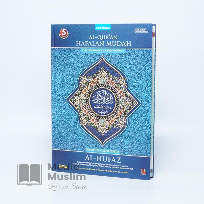 AL-QUR'AN HAFALAN BESAR AL-HUFAZ A4