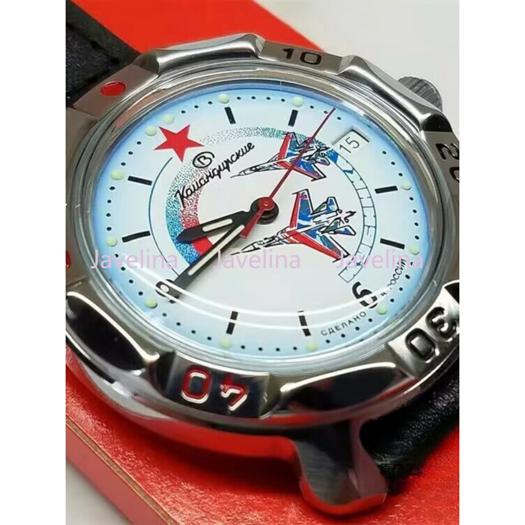 Watch Red Star Commander Air Force Unit Manual Mechanical Men's Watch Outdoor Waterproof Night Light