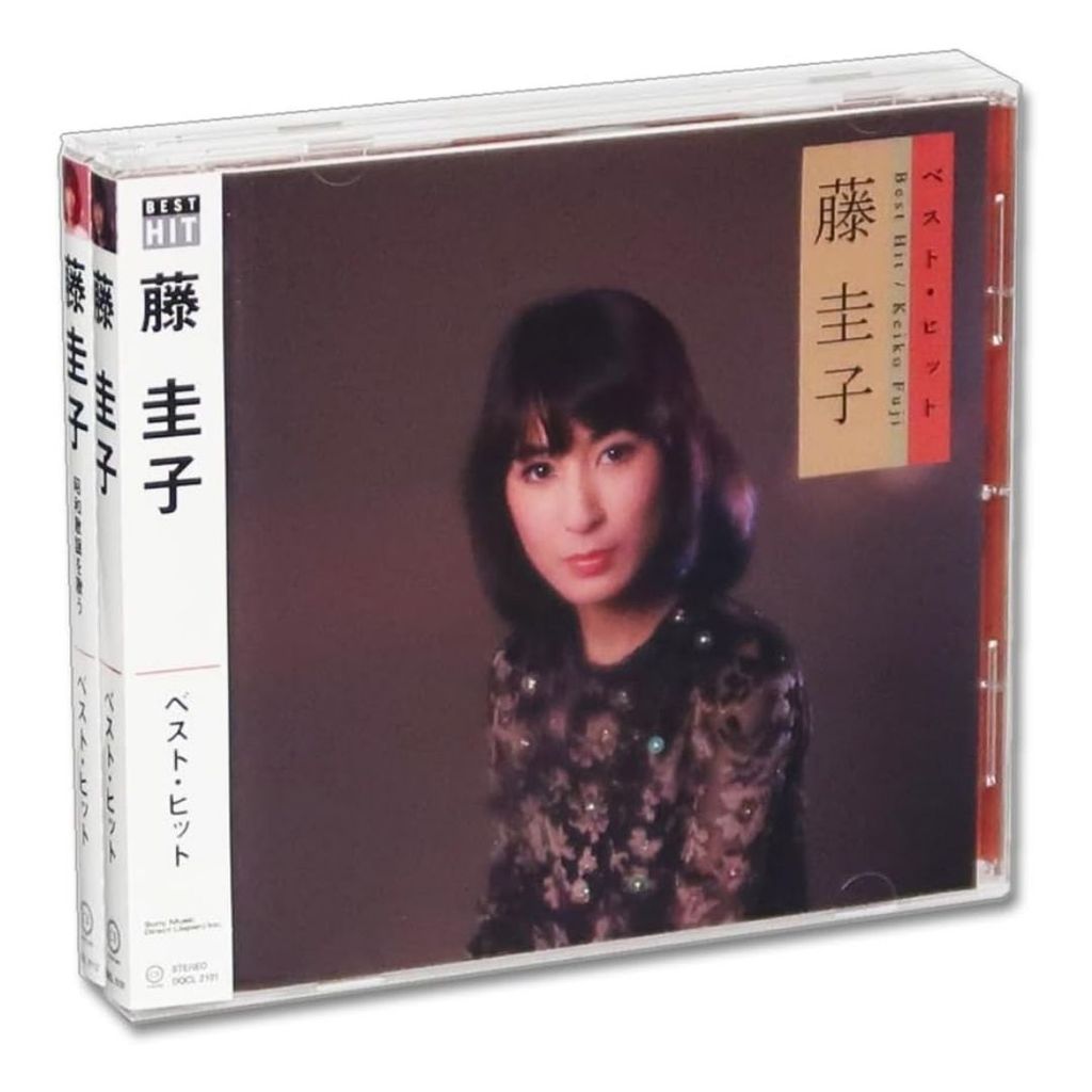 [PO] Fuji Keiko Best & Showa Pop Songs – Original Sound Source 2-CD Set ICD [WAJIB TANYAKAN STOCK SE