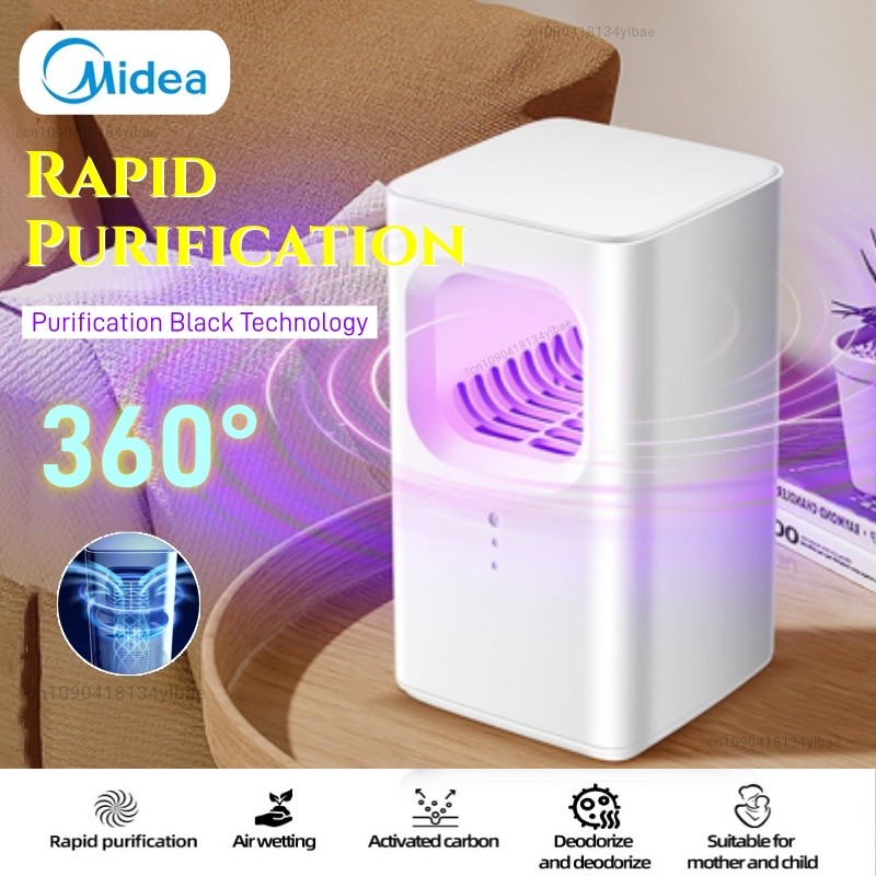 Midea Fresh Air Purifier Portable Desktop Air Filter Cleaner Remove Bacterium Negative Ion