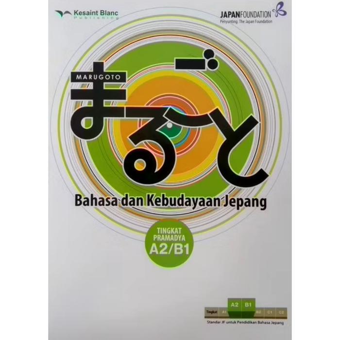 Buku Marugoto: Bahasa Dan Kebudayaan Jepang Tingkat A2 B1